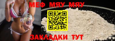 шишки Краснодар