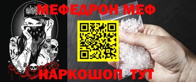 шишки Краснодар