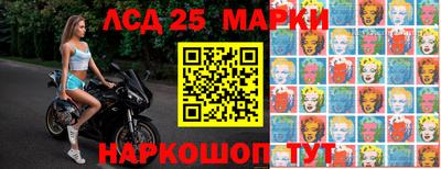 шишки Краснодар