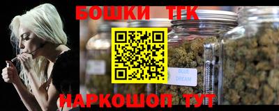 прущий лед Краснознаменск