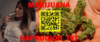 прущий лед Краснознаменск