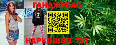 прущий лед Краснознаменск