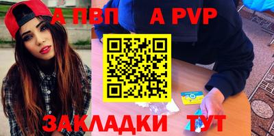 шишки Краснодар