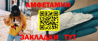 шишки Краснодар