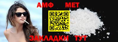 прущий лед Краснознаменск