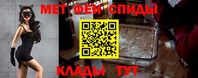 гашик Краснокаменск
